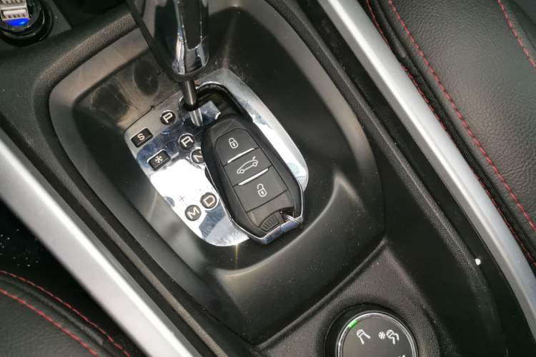 Used Citroen C3-XR 2015 1.6THP Automatic Smart Model Vehicle Key