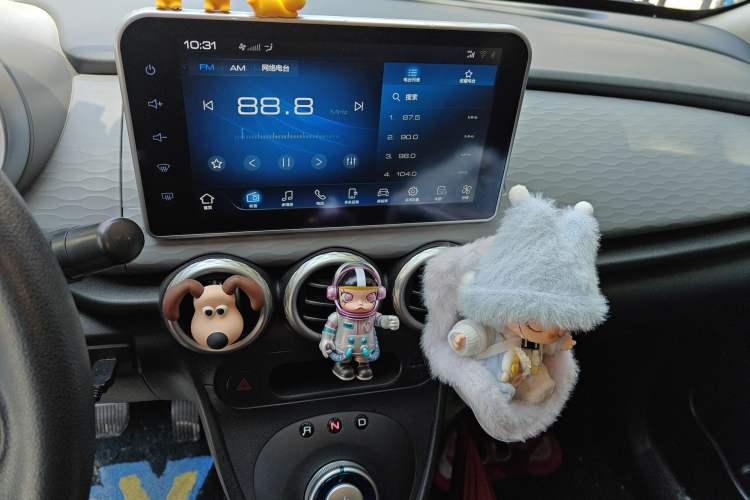 Used ORA Black Cat 2021 351 km Standard Version Audio And AC Panel