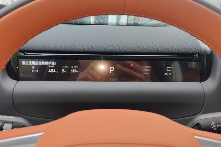 Used Geely Galaxy M9 2025 Model 230km Two-Wheel-Drive Exploration Edition Instrument Cluster