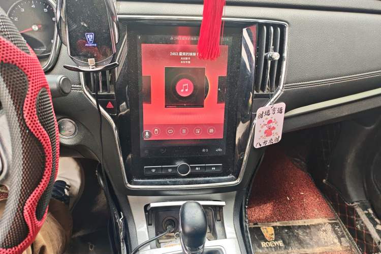 Used Roewe RX5 2020 20T Automatic 4G Connect Superior Flagship Edition Audio And AC Panel