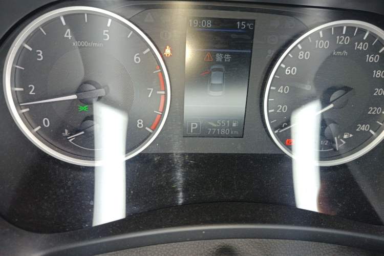 Used Nissan Sylphy 2022 1.6L XL CVT Enjoyment Edition
