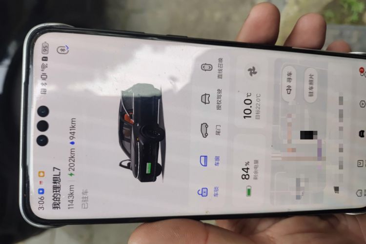 Used Li Auto L7 2025 Max Smart Refresh Edition
