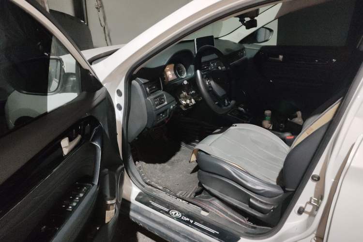 Used FORTHING S50 2021 Operational Type
