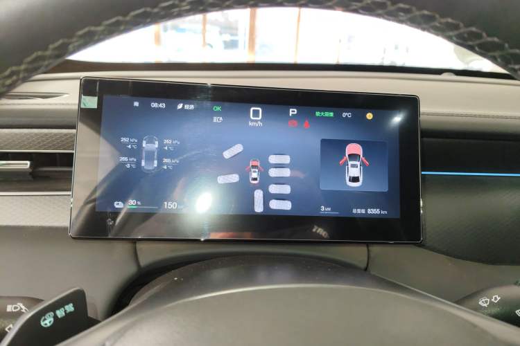 Used BYD Qin PLUS 2025 EV Smart Drive Version 510KM Beyond Model
