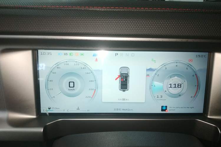 Used JETOUR Traveler 2023 2.0T All-Wheel Drive CrossPRO+