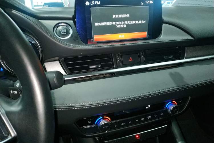 Used Mazda Atenza 2020 2.5L Skyline Sport Edition
