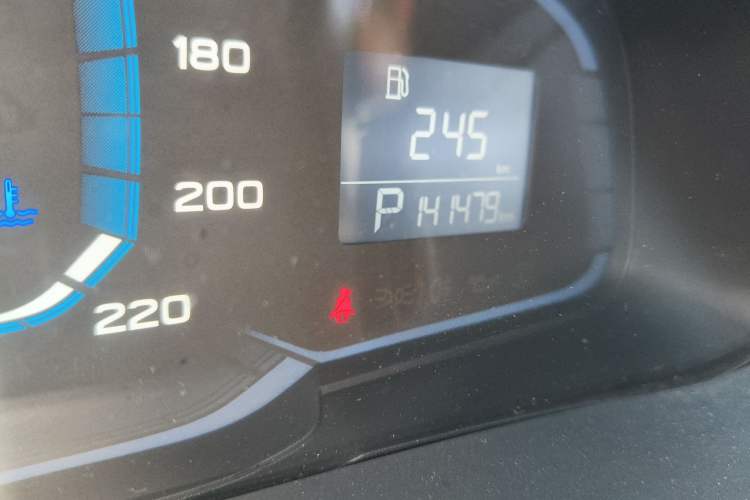 Used Roewe 360 2015 1.5L Automatic Luxury Edition