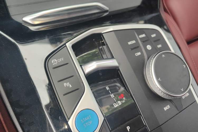 Used BMW iX3 2022 Updated Leading Version Gear Lever