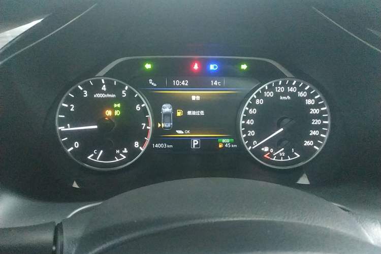 Used Nissan Murano 2021 2.5L XL Two-Wheel Drive Smart Connect Luxury Edition
