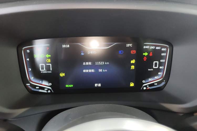 Used Hongqi HQ9 2023 2.0T Smart Connect Flagship Edition