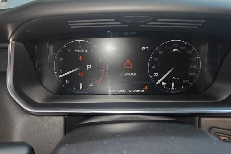 Used Land Rover Range Sport 2016 3.0 SC V6 HSE DYNAMIC