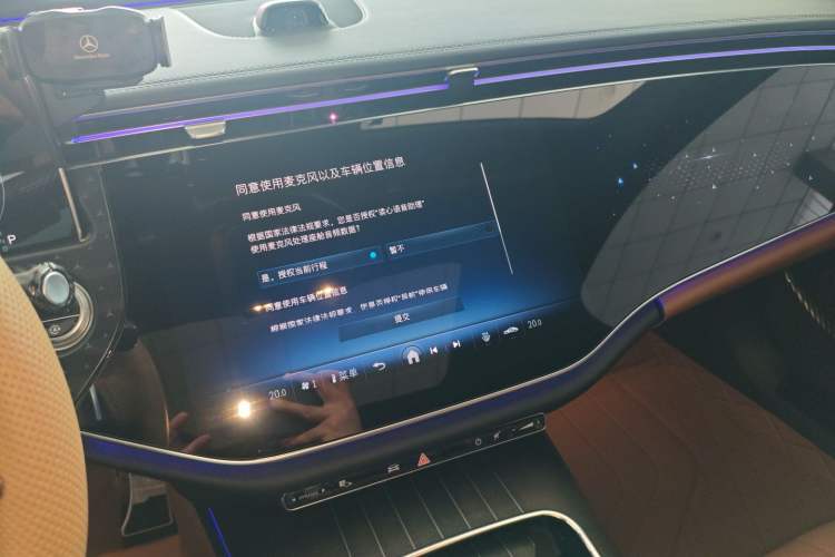 Used Mercedes-Benz E-Class 2025 E 300 L Luxury Model
