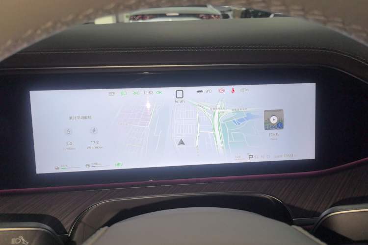 Used Denza N9 2025 Flagship Model