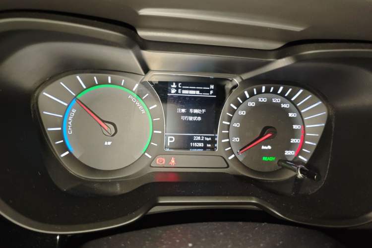 Used GAC Trumpchi GS4 New Energy 2019 1.5L PHEV Smart Enjoyment Version