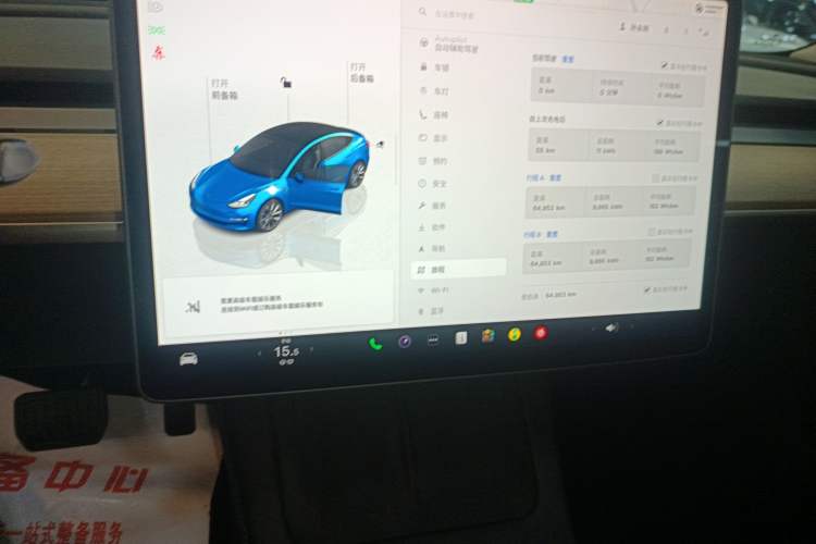 Used Tesla Model 3 2022 Rear-Wheel-Drive Version