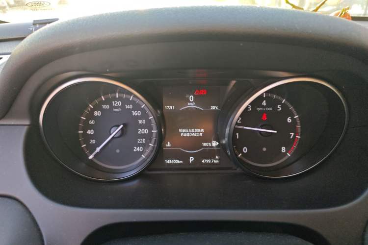 Used Land Rover Discovery Sport 2018 240 PS HSE Version
