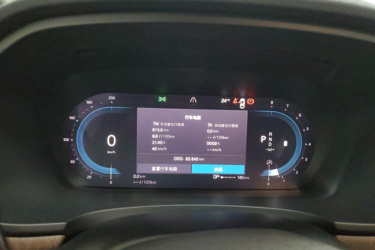 Used Volvo V90 2022 Cross Country B5 AWD Smart Range Edition