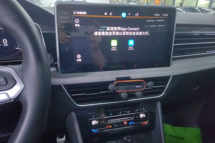 Used Volkswagen Tiguan L 2024 Outstanding Model 330TSI Automatic Two-Wheel Drive R-Line Dragon Glory Edition