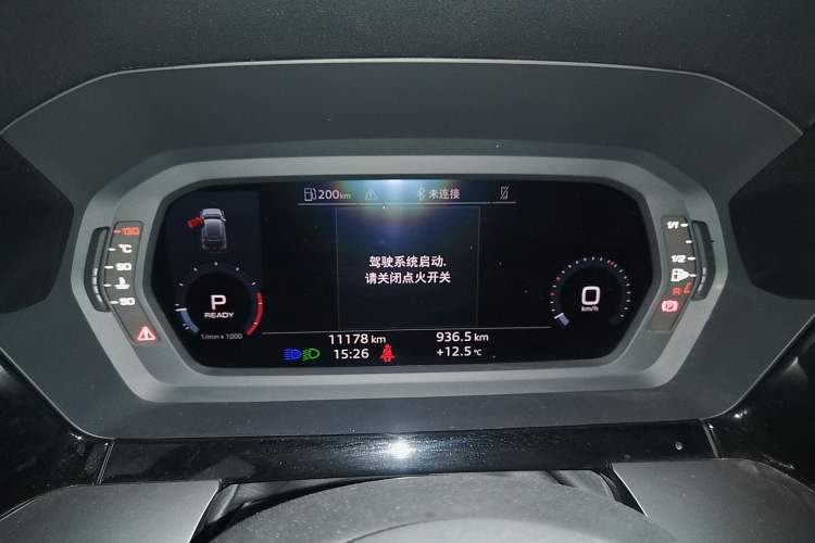 Used Audi A3 2023 Updated Sportback 35 TFSI Stylish Sports Type