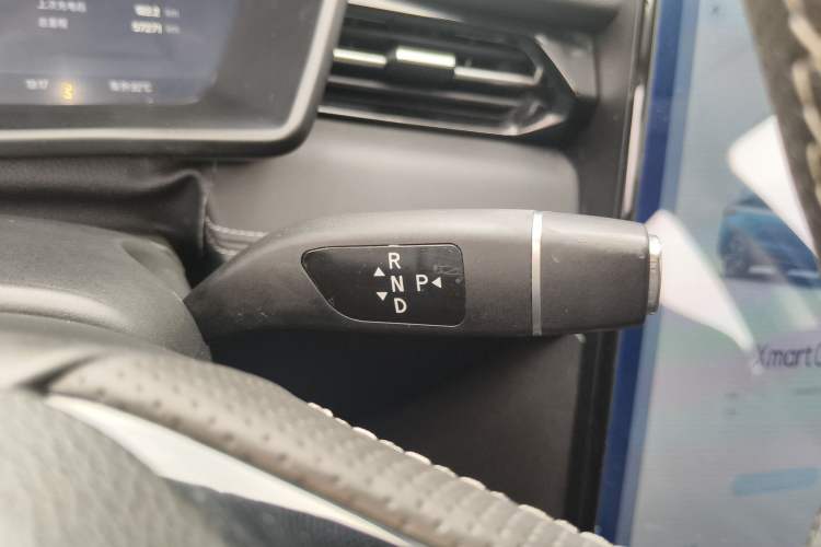 Used XPeng G3 2020 520i Luxury Edition Gear Lever