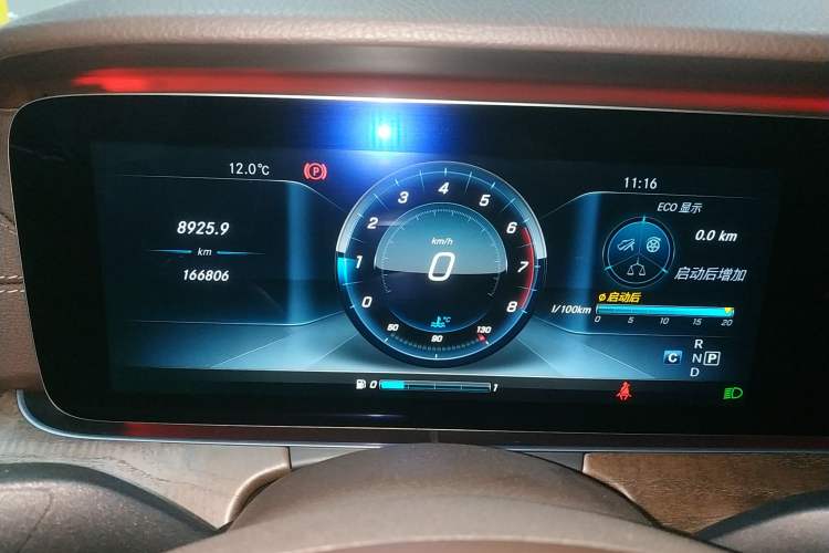 Used Mercedes-Benz E-Class 2016 E 300 L Stylish Model