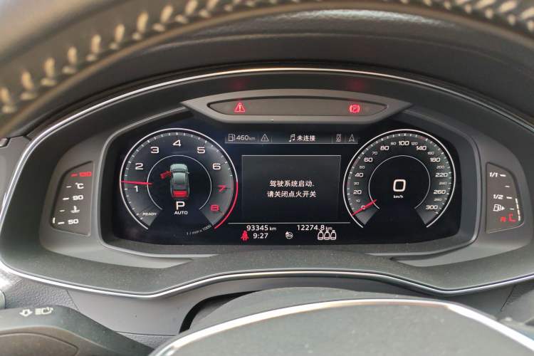 Used Audi A6L 2019 45 TFSI Prestige Dynamic Edition
