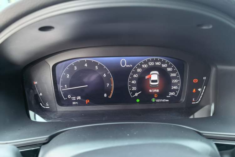 Used Honda Integra 2023 240TURBO CVT Leading Edition Instrument Cluster