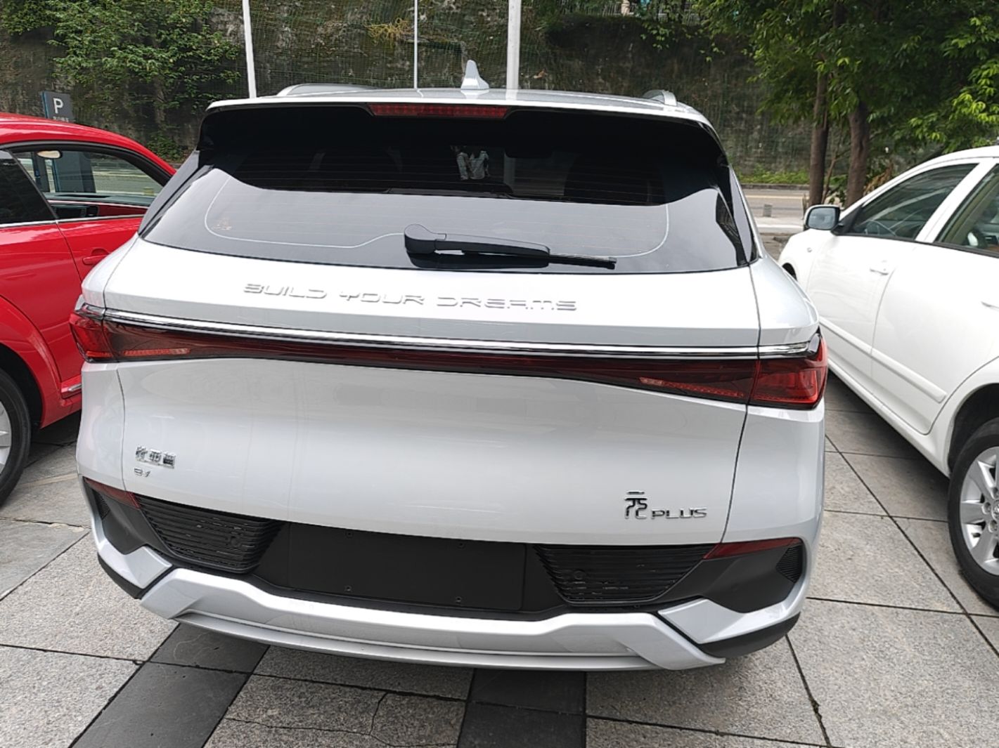 BYD Yuan PLUS 2022 430 km Luxury Version - Premium — снимка 5
