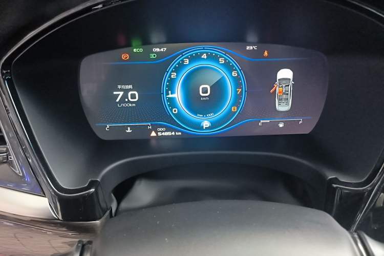 Used Geely Auto Emgrand GT 2021 1.8T Flagship Edition+