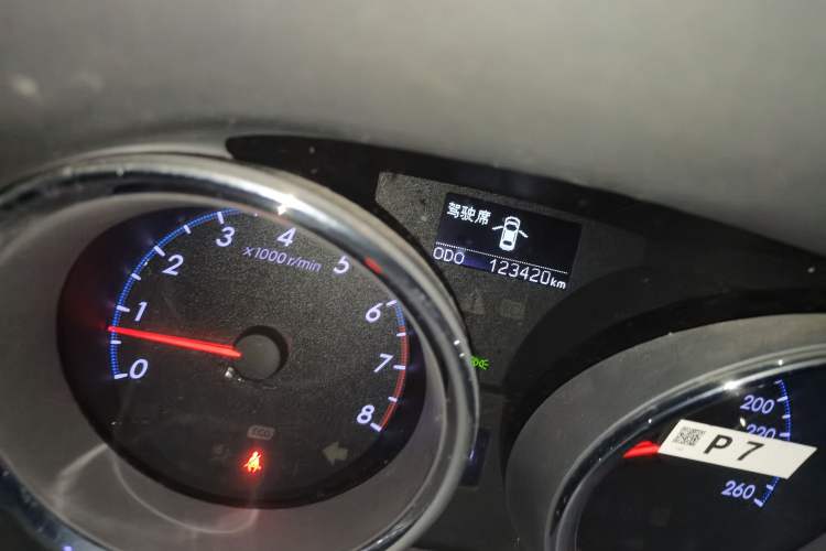 Used Toyota Reiz 2013 2.5S Elite Edition Odometer Close Up