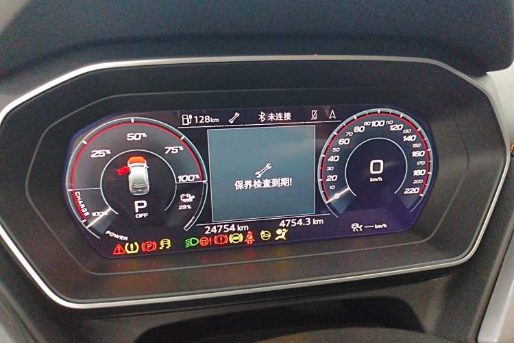 Used Audi Q4 e-tron 2024 40 e-tron Adventure Edition
