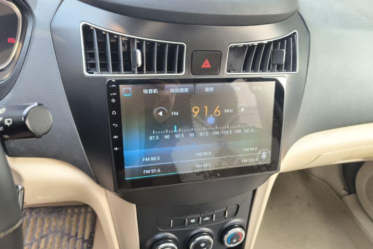 Used Haima S7 2013 2.0L Automatic ZhiShang Version