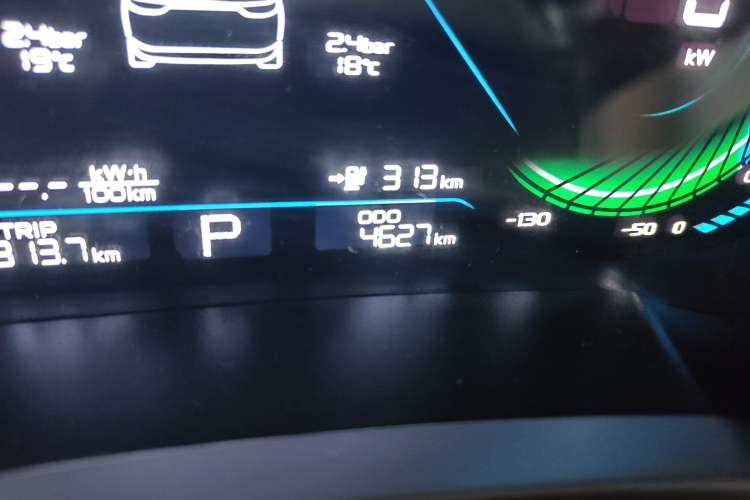 Used Livan Maple 60s 2022 Revised Edition Easy-Drive Version Lithium Iron Phosphate