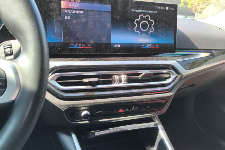 Used BMW i3 2022 eDrive 35 L