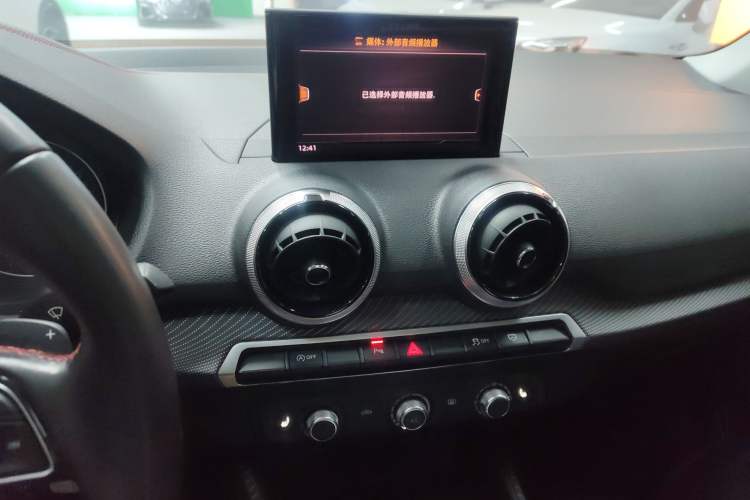 Used Audi Q2L 2022 35 TFSI Progressive Dynamic Edition