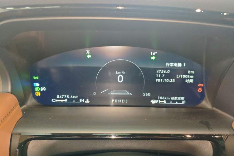 Used Lincoln Nautilus 2021 2.0T Four-Wheel Drive Luxury Edition
