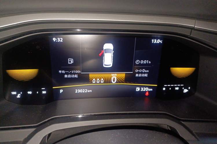 Used Volkswagen Polo 2023 Plus 1.5L Automatic Enjoy-the-Moment Edition Instrument Cluster