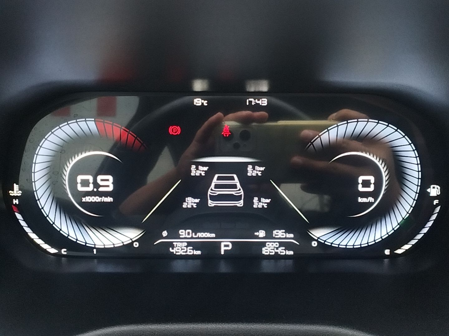 Geely Auto Emgrand 2023 4th Generation Champion Edition 1.5L CVT Prestige Model — снимка 14