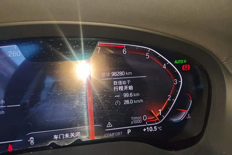 Used BMW X3 2020 xDrive28i M Sport Package Odometer Close Up