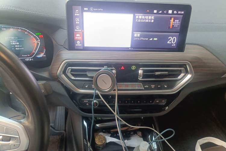 Used BMW X3 2023 xDrive30i Leading Model M Night Edition Package