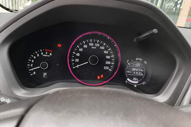 Used Honda Vezel 2015 1.5L CVT two-wheel drive Comfort trim
