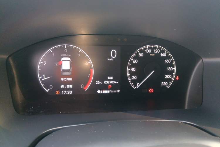 Used Honda CR-V 2024 240TURBO Two-Wheel-Drive Active Version 5 Seats Instrument Cluster