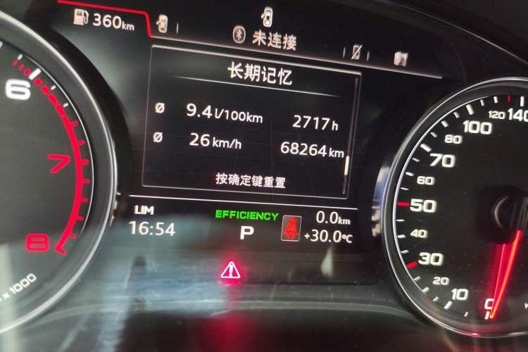 Used Audi A5 2019 Coupe 40 TFSI Fashion Edition China V Emission Standard