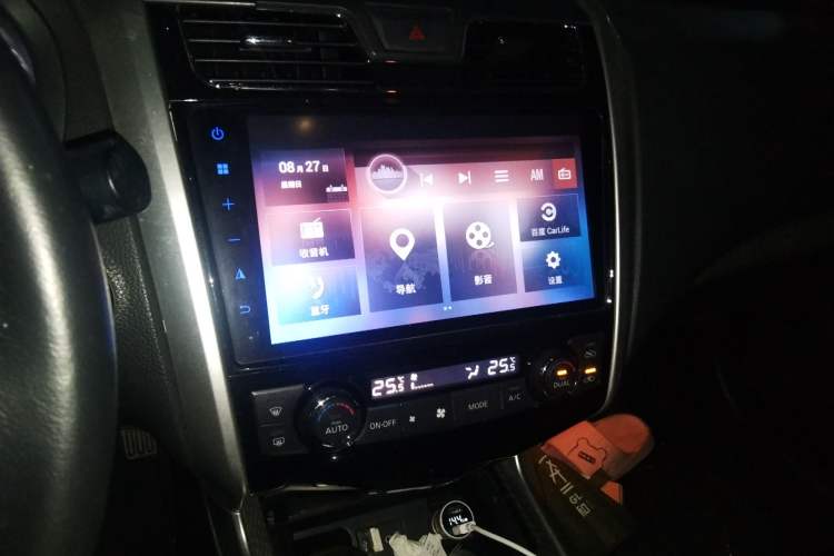 Used Nissan Teana 2018 2.0L XL Smart Upgrade Edition Audio And AC Panel