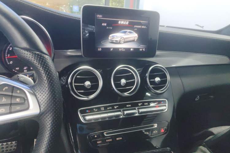 Used Mercedes-Benz C-Class 2017 Facelift C 200 Coupe