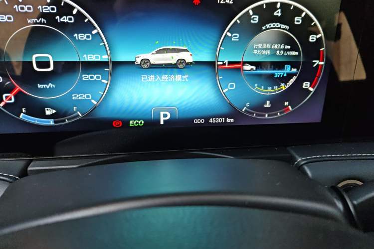 Used JETOUR X95 2020 1.6T DCT Discovery Pro Edition 5-seater
