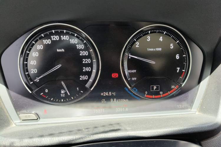 Used BMW X1 2021 sDrive20Li Premium Edition Instrument Cluster