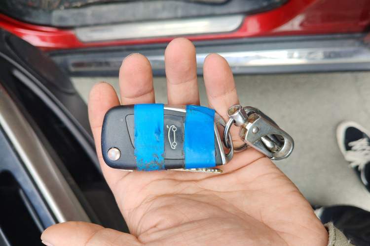 Used Great Wall M4 2012 1.5L Manual Luxury Version Vehicle Key