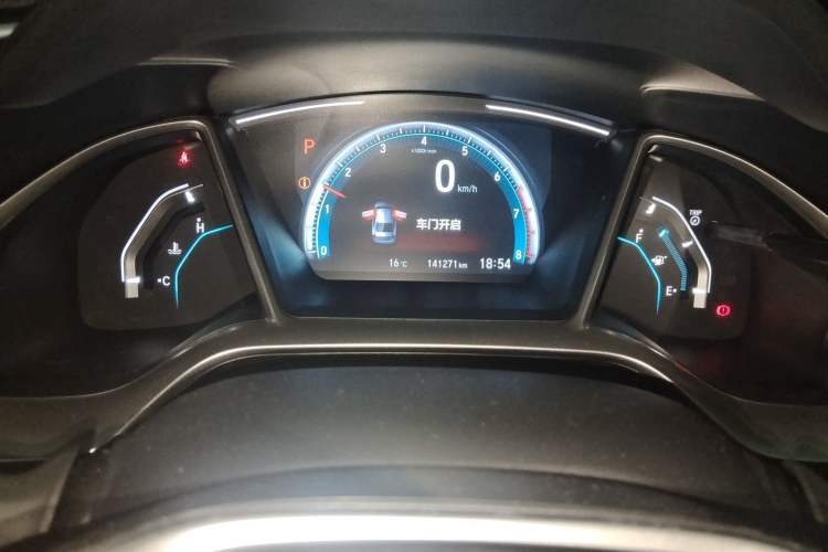 Used Honda Civic 2016 220TURBO CVT Luxury Edition
