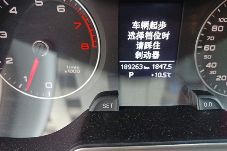 Used Audi A4L 2013 35 TFSI Automatic Standard Model
